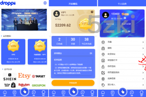 25年爆款2025年新款各国语言 抢单刷单系统 抢单卡单 订单自动匹配系统