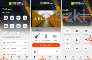 25年爆款多国的语言 前端uni-app 刷单系统 连单刷单源码 国外盘抢单刷单系统