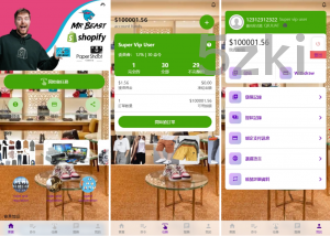 25年爆款各国语言 刷单系统 打针叠加组 前端uniapp 抢单系统