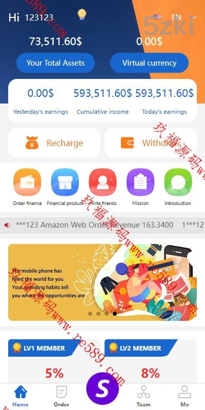 25年爆款多国的语言 新版抢单刷单系统 余额宝 派单卡单 前端UNIAPP