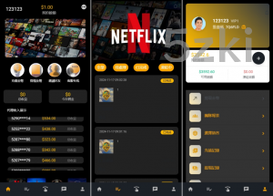25年爆款各国语言 影视刷单系统 多国的语言抢单系统 叠加组 打针