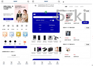 25年爆款多国的语言 国外盘刷单系统 连单卡单 多国的语言抢单系统 UI PHP