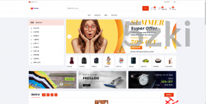 25年爆款多国的语言 2025年新款跨境电商系统 外贸商城系统 多国的语言商城系统 一键选品