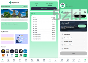 25年爆款2025年新款定制 刷单系统 奢侈品抢单 前端uniapp 后端TP 多国的语言 全开源带源码