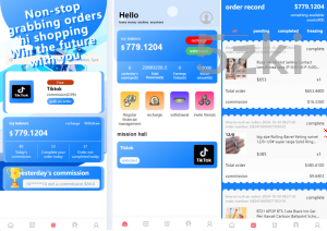 25年爆款新版刷单 国外盘商城 多国的语言 商城刷单 奢侈品抢单 策略组 打针 定制UI PHP