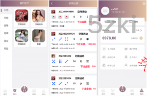 25年爆款VUE源代码 视频同城 空降任务 系统源码 视频 投注任务 平台运营版