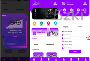 25年爆款国外盘自行车投资理财源码 UI精美 团队分佣 多国的语言 单车共享投资源码