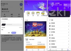 25年爆款各国语言 抢单商城 定制UI 国外盘刷单 商城抢单系统 订单自动匹配系统 叠加组 打针福利单 国外盘源码