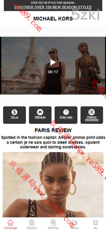 25年爆款新版奢侈品刷单 多国的语言 商城刷单 国外盘商城 奢侈品抢单 策略组 打针 独家定制UI