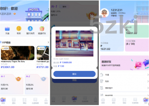 25年爆款国外盘酒店抢单 刷单系统 多国的语言 酒店刷单 卡单连单 前端uinapp