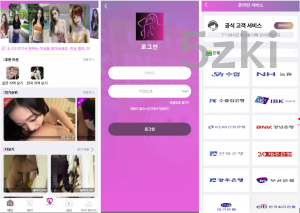 25年爆款国外盘空降任务系统 前端vue版空降约炮同城任务源码 空降任务系统cai 带控完美运营 全开源