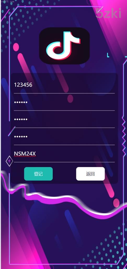 推荐_国外盘tiktok刷单抢单系统/多国的语言卡单连单/已内嵌tiktok_抢单刷单