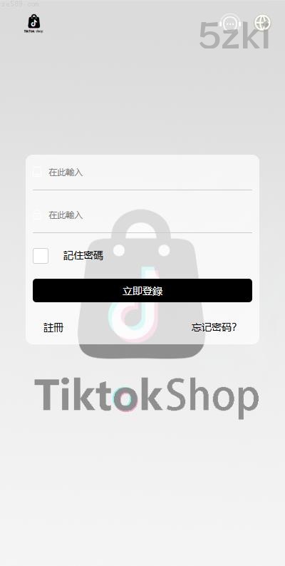 推荐_多国的语言tiktok抢单刷单系统/国外盘抢单系统/连单卡单_抢单刷单