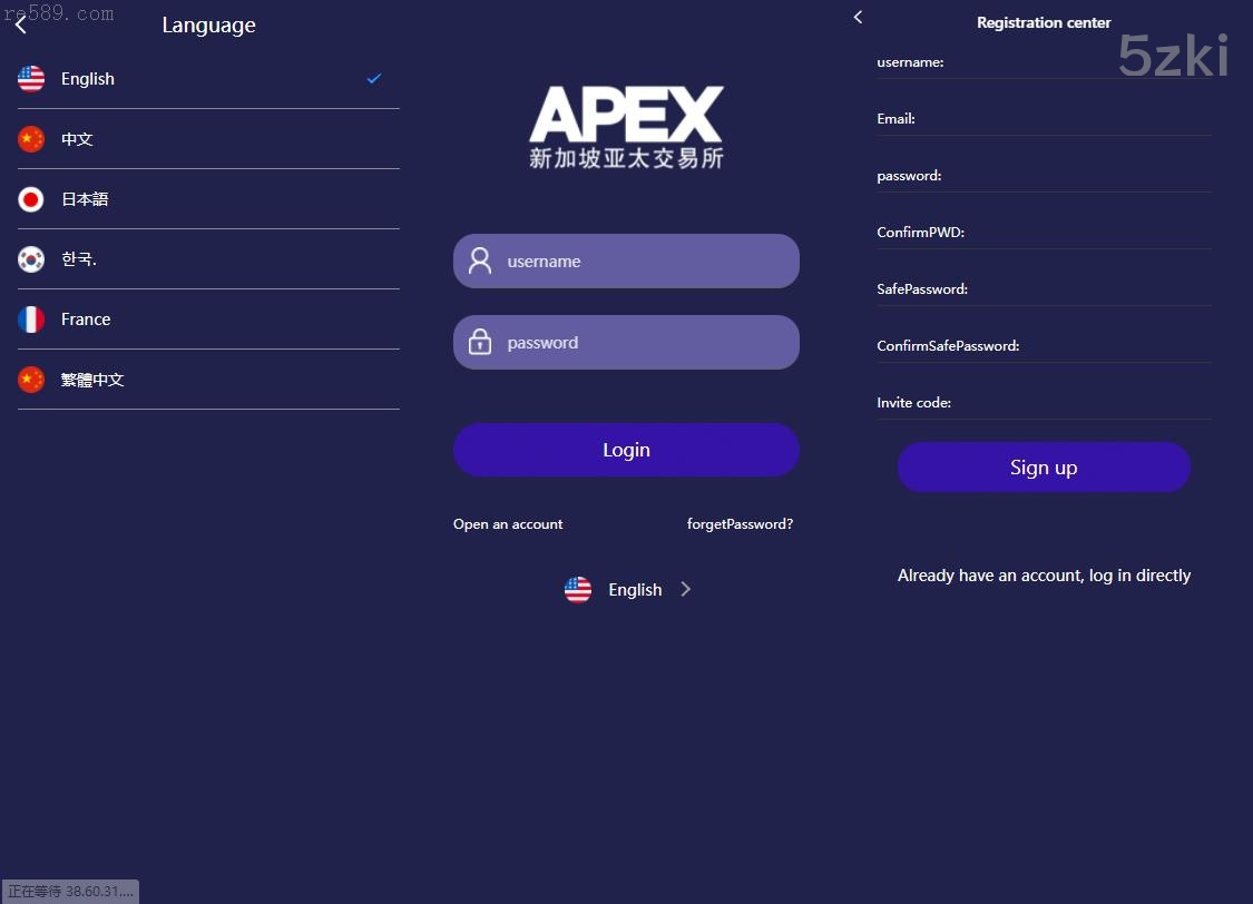 外汇与微交易源码：数字资产交易所前端Uniapp开发，支持完整K线功能