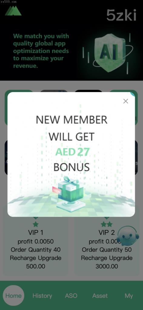 推荐_最新多国的语言app优化刷单/抢单系统/订单自动匹配系统/连单卡单/国外盘源码_抢单刷单