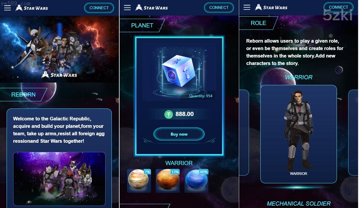 星球大战：BSC币安智能链区块链盲盒游戏搭建教程