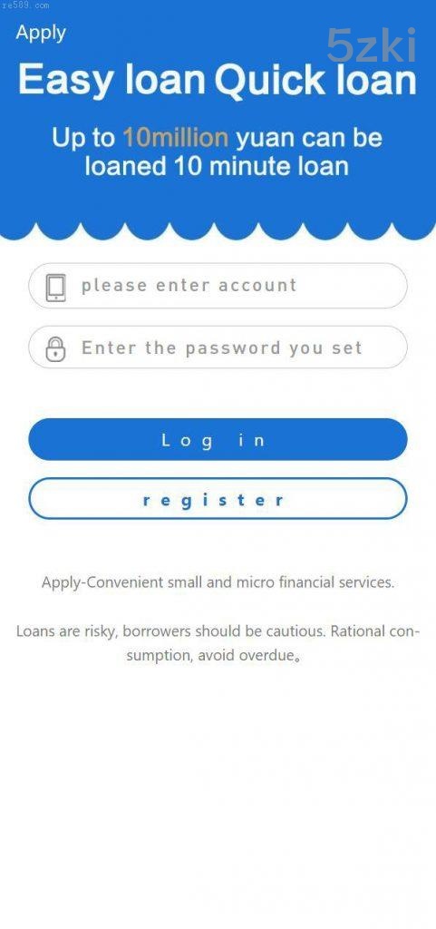 推荐_国外盘贷款 两国语言英文跟印地语（支持二次开发）小额贷款/国外盘贷款/合同贷款_抢单刷单