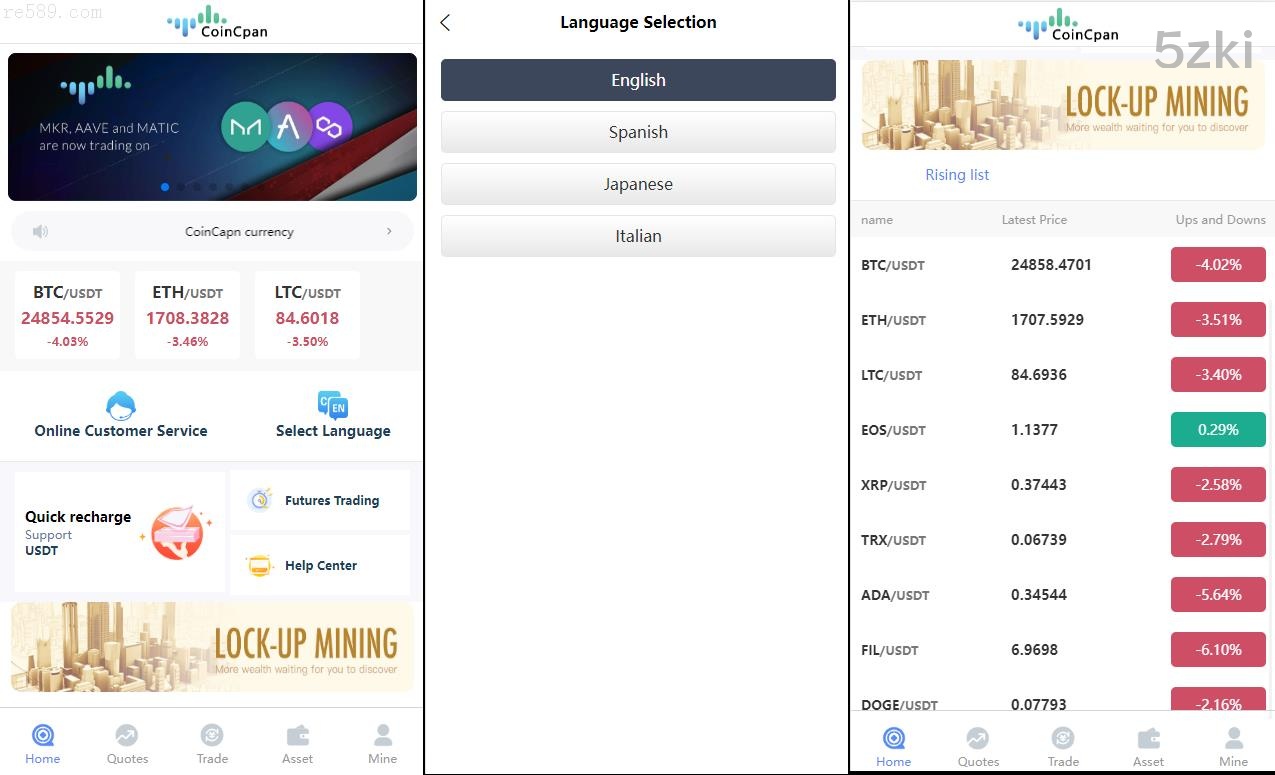 国外盘伪交易所系统/微交易微盘系统/质押挖矿/虚拟货币交易平台
