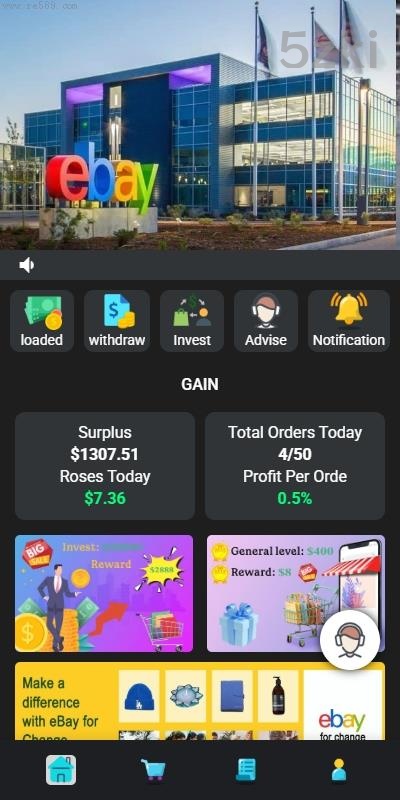 商城刷单源码抢单商城_国外盘抢单刷单系统_连单卡单_手动自动派单_打针