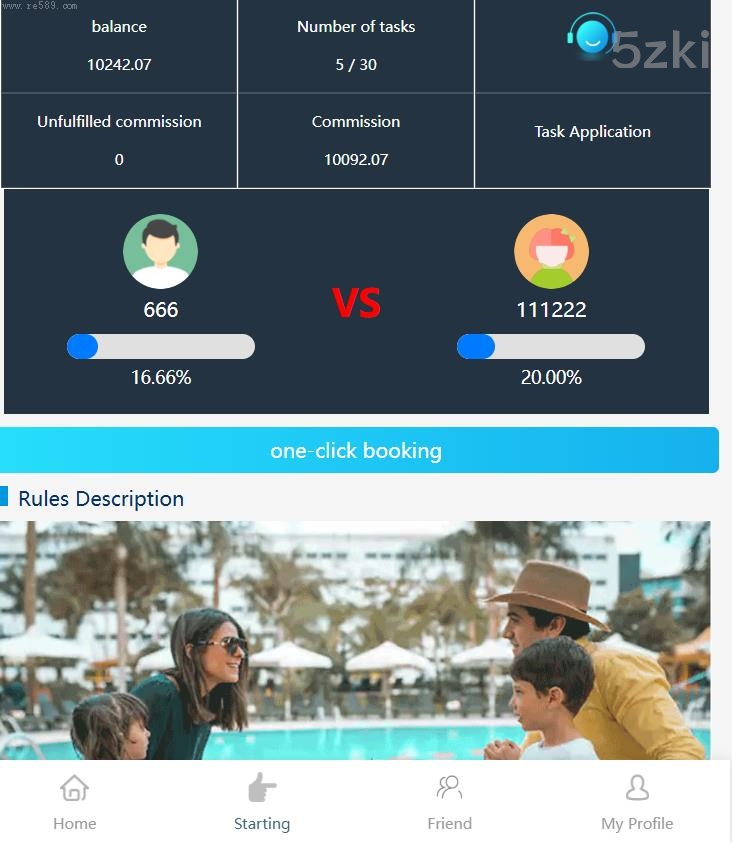最新版国外盘_情侣酒店抢单刷单系统/前端uinapp_卡单连单_情侣酒店抢单源码开源_开源