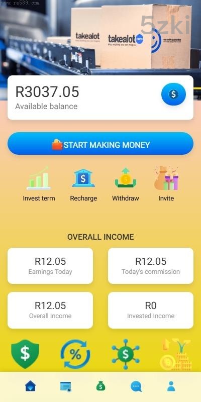 抢单刷单系统_打针_做单_余额宝