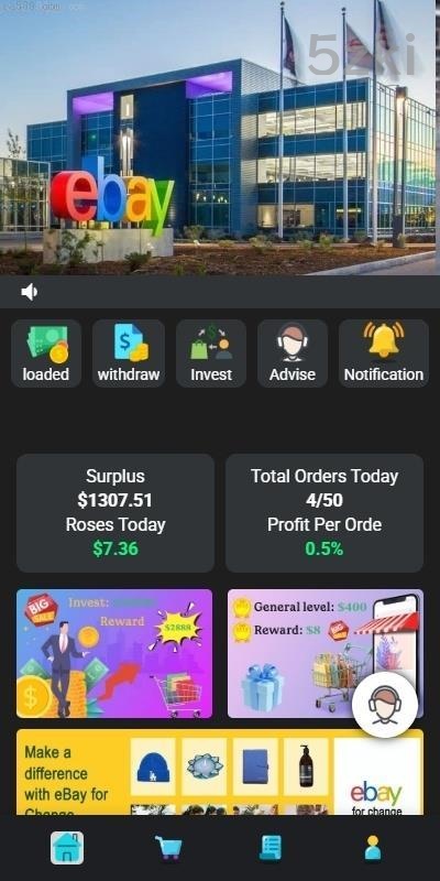 各国语言_抢单刷单系统源码_连单卡单_手动自动派单_打针_新品