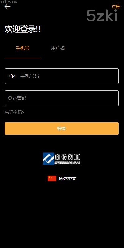 新版多国的语言 虚拟币外汇微交易 秒合约时间盘 国外盘微盘系统 uniapp php