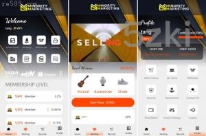 多国的语言 前端uni-app 刷单系统 连单刷单源码 国外盘抢单刷单系统
