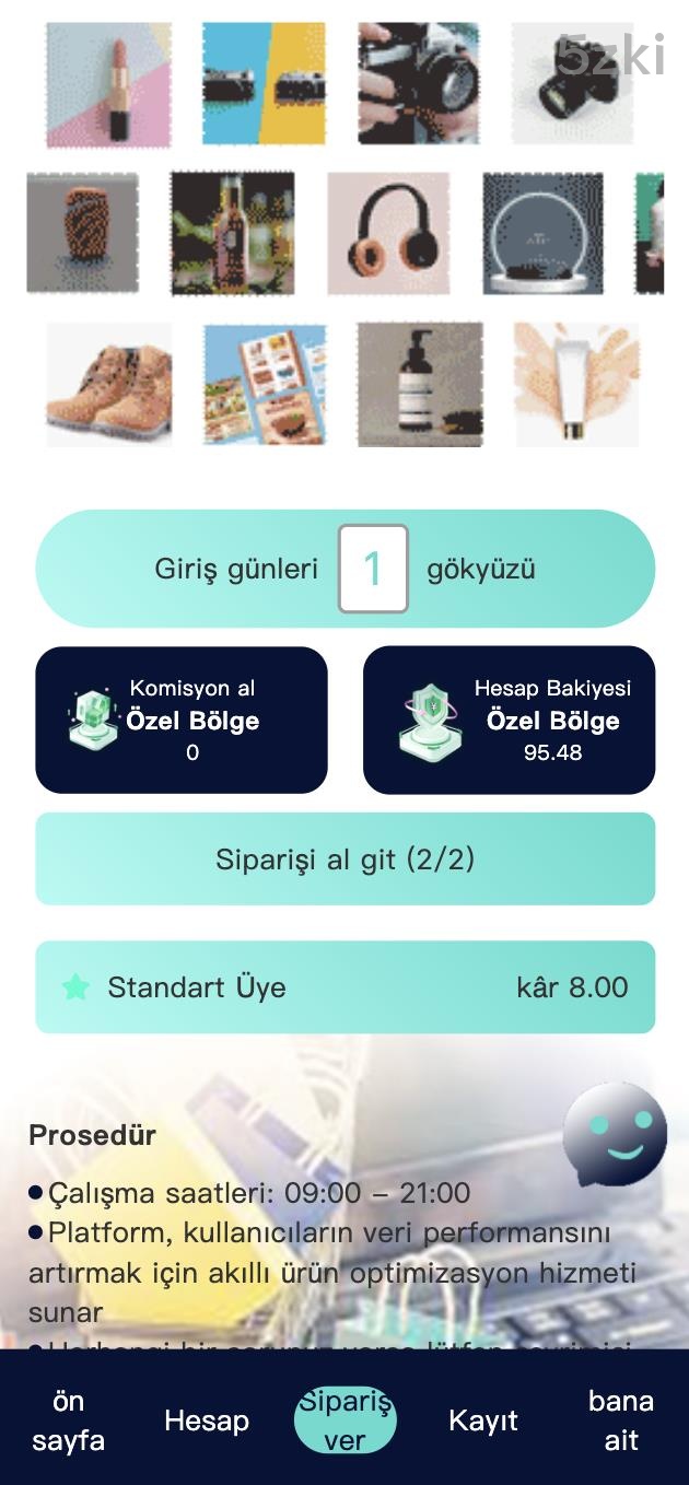 多国的语言抢单商城_最新多国的语言app优化刷单抢单_订单自动匹配_连单卡单源码